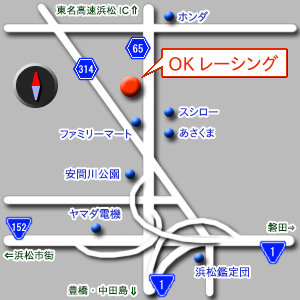 OK���[�V���O OK�����Ԃ̏��ݒn